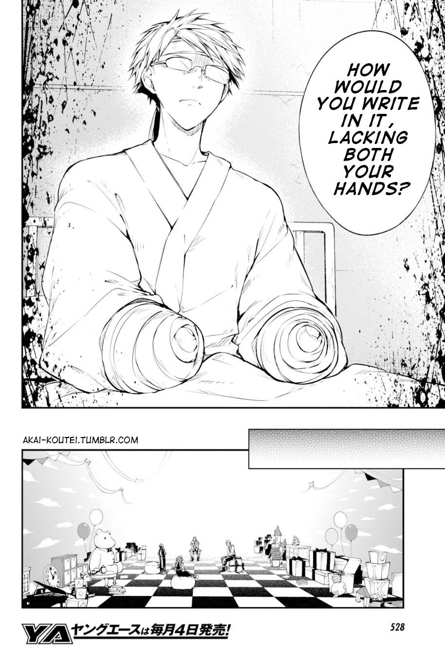 Bungou Stray Dogs, Chapter 78 image 12